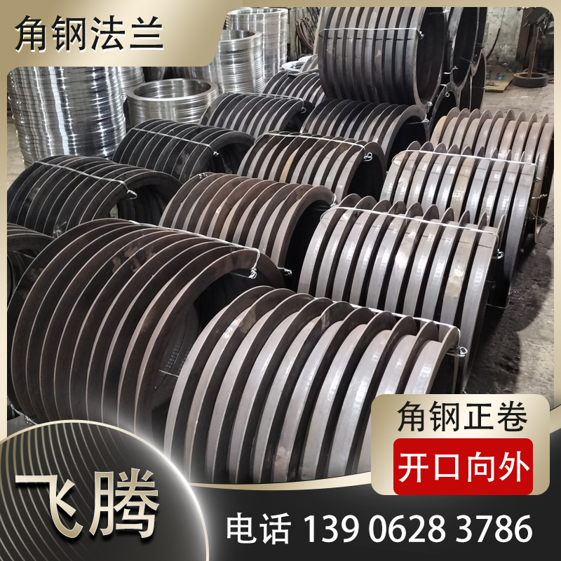 角钢弯圆后需要除锈处理吗？